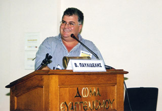Ο οργανωτής του Σεμιναρίου, Dr. med. B. Παυλιδέλης, κατά την προσφώνησή του καλωσόρισε τους Έλληνες και ξένους συναδέλφους.