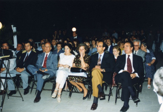 Μεγάλος αριθμός καλεσμένων τίμησαν με την παρουσία τους τον Δρ. Θέμη Καρρά