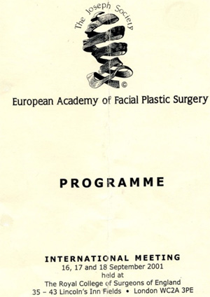 Εγχείρηση του ρινικού διαφράγματος