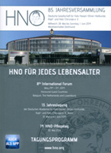 Αφίσα του Σεμιναρίου