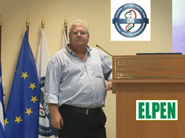 Ρινοπλαστική: Αίτια Αποτυχίας