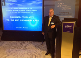 Στιγμιότυπο από την ομιλία για Ωτοπλαστική του κ. Παυλιδέλη