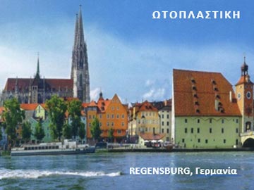 Ωτοπλαστική: Νέες Τεχνικές του Dr. med. B. Παυλιδέλη στην Ωτοπλαστική - Advanced otoplasty