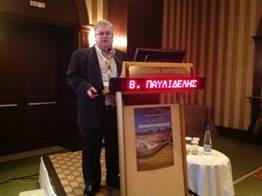 Ο Dr. med. Bασίλης Παυλιδέλης, ομιλητής στο 15ο Πανελλήνιο Σεμινάριο Ρινολογίας