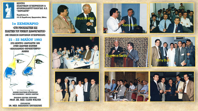 Διαφάνειες από την ομιλία του συναδέλφου Θεόδωρου Σφήκα (Θεσσαλονίκη)