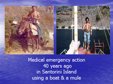 Ο κ. Παυλιδέλης διετέλεσε αγροτικός ιατρός στη Σαντορίνη, όπου προσέφερε τις υπηρεσίες του και στο απομονωμένο νησί Θηρασιά, με κάθε μέσο.