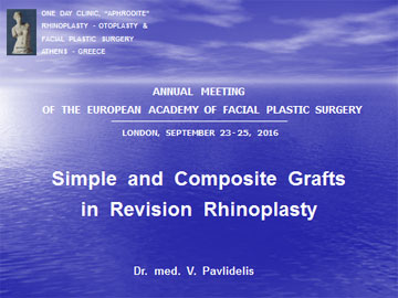 Εισαγωγική διαφάνεια από την ομιλία του Dr. med. B. Παυλιδέλη.