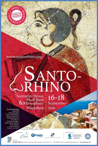 Διεθνές Συνέδριο SANTO-RHINO