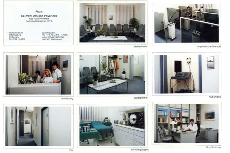Το ιατρείο του Dr. med. B. Παυλιδέλη - One Day Clinic, ΩΡΛ και Πλαστικής Χειρουργικής Προσώπου στο Duisburg Δυτ. Γερμανίας.