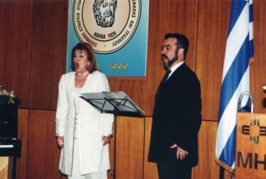 IΣΤΟΡΙΚΟ ΑΡΧΕΙΟ ΤΗΣ ΩΡΛ ΕΤΑΙΡΕΙΑΣ 1995-2002