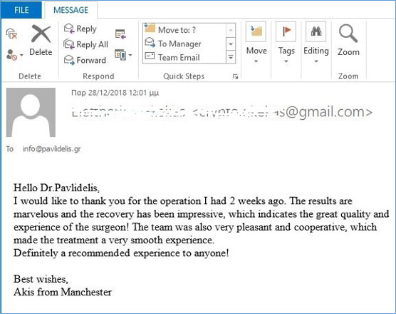 Εμπειρίες και σχόλια για λειτουργική και αισθητική ρινοπλαστική του κ. Άκη Γ..., ο οποίος ζει και εργάζεται στο Μάντσεστερ - Αγγλία, Δεκέμβριος 2018