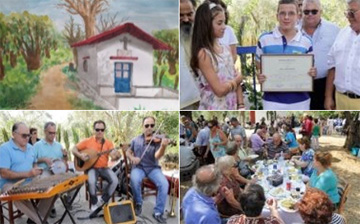 Βραβείο Προόδου Παυλιδέλη - 25η χρονιά βράβευσης πρωτεύσαντος μαθητή, στα Κεραμειά Λέσβου 2013