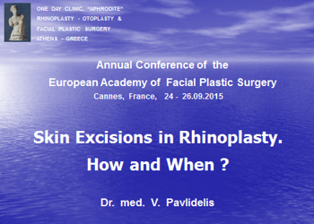 Εναρκτήρια διαφάνεια της ομιλίας του κ. Παυλιδέλη