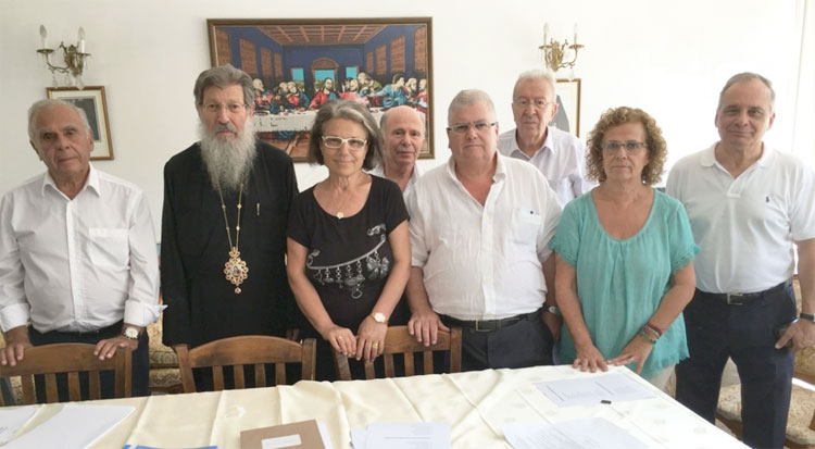 Συνέλευση του Σωματείου «Φίλοι της Μητρόπολης Μυτιλήνης»