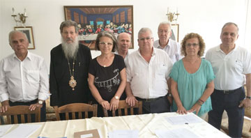 Ανακοινώσεις Φιλανθρωπικού Σωματείου "Φίλοι της Μητρόπολης Μυτιλήνης"