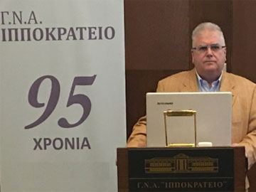 Επανεπέμβαση στη ρινοπλαστική