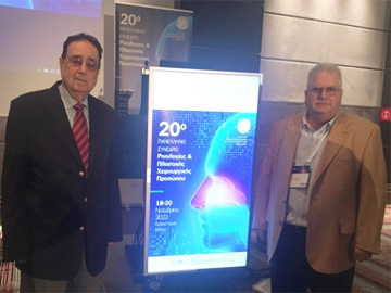 Ο κ. Βασίλης Παυλιδέλης είναι ιδρυτής της Ελληνικής Εταιρείας Πλαστικής Χειρουργικής Προσώπου