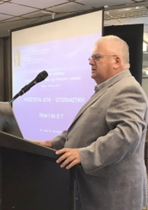 Ομιλία του Dr. med. B. Παυλιδέλη με θέμα “Αφεστώτα ώτα - Ωτοπλαστική - How I do it ?”, Αθήνα, 27 Mαίου 2023