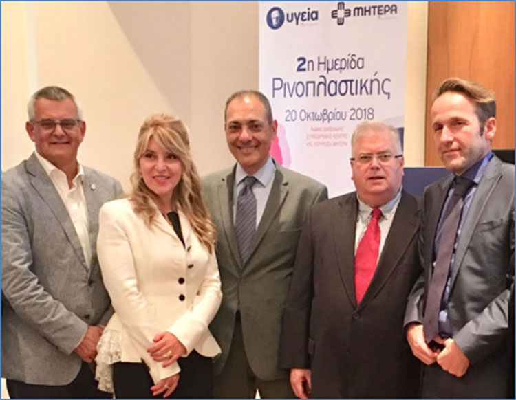 Ο Dr. med. B. Παυλιδέλης με τους διοργανωτές της ημερίδας,  κ. Α. Κυπραίου και κ. Χ. Γεωργάλα (δεξιά), καθώς και τους προσκεκλημένους ξένους ομιλητές Dr. H. Saleh (Λονδίνο) και Α. S. Vieira (Πορτογαλία).