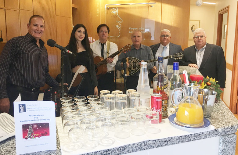 Χριστουγεννιάτικη γιορτή του Dr. med. B. Παυλιδέλη στο χειρουργικό του Κέντρο “ΑΦΡΟΔΙΤΗ”, Δεκέμβριος 2019