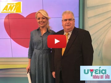 Video: Ρινοπλαστική: Όμορφη μύτη, ελεύθερη αναπνοή! O Dr. med. Β. Παυλιδέλης, καλεσμένος στον ΑΝΤ1, “Υγεία πάνω απ’όλα”.